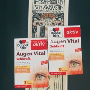 雙心 Augen Vital 葉黃素眼睛保健