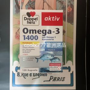 雙心 Omega-3 1400mg 魚油